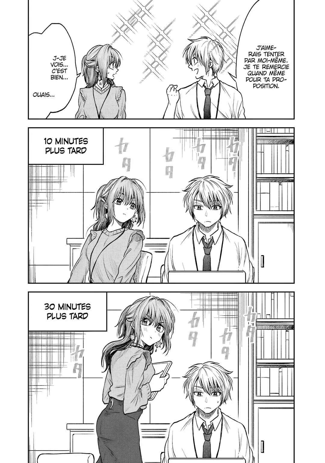Bukiyou na Senpai. Chapitre 5 - Page 3