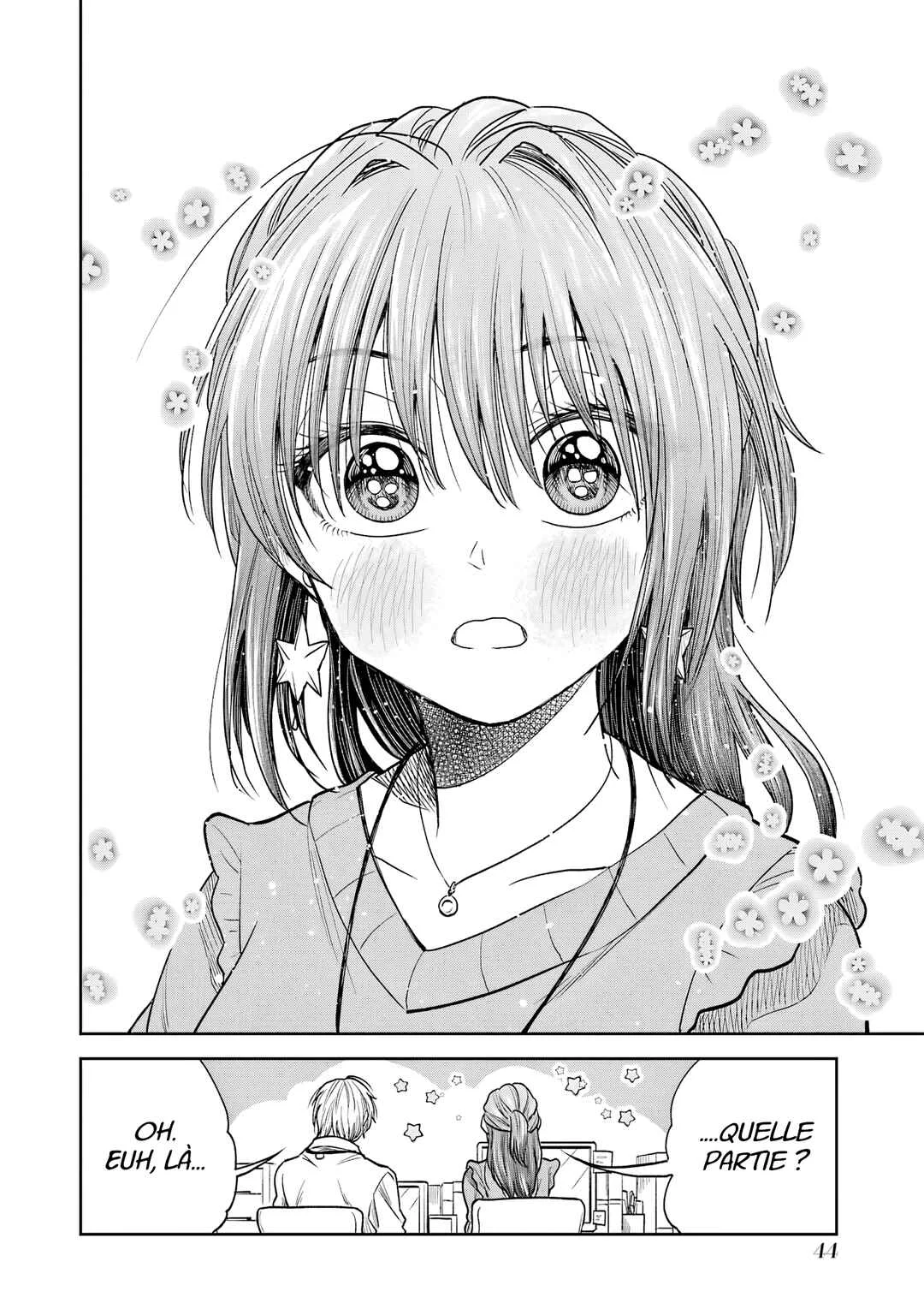 Bukiyou na Senpai. Chapitre 5 - Page 5