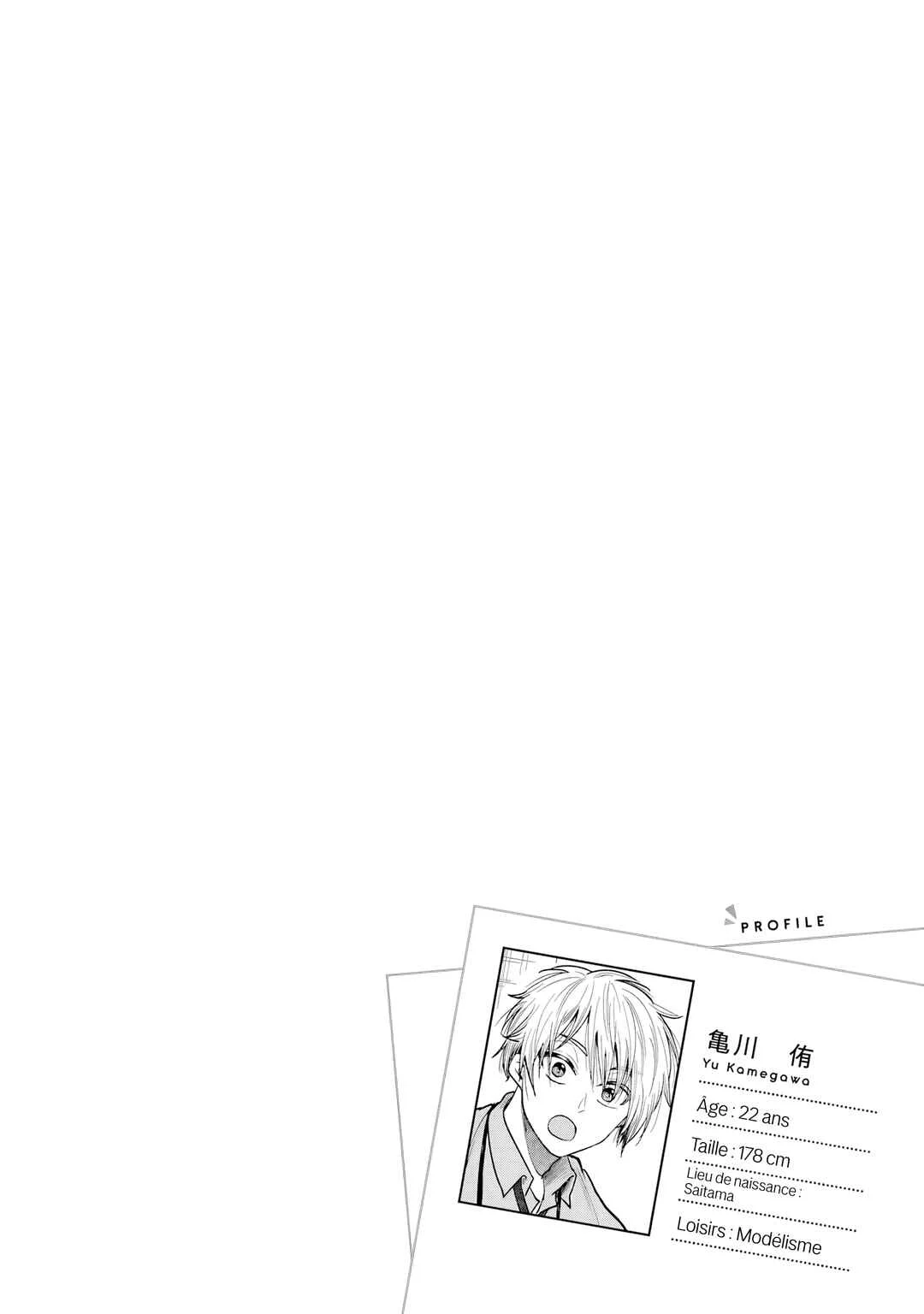 Bukiyou na Senpai. Chapitre 5 - Page 7