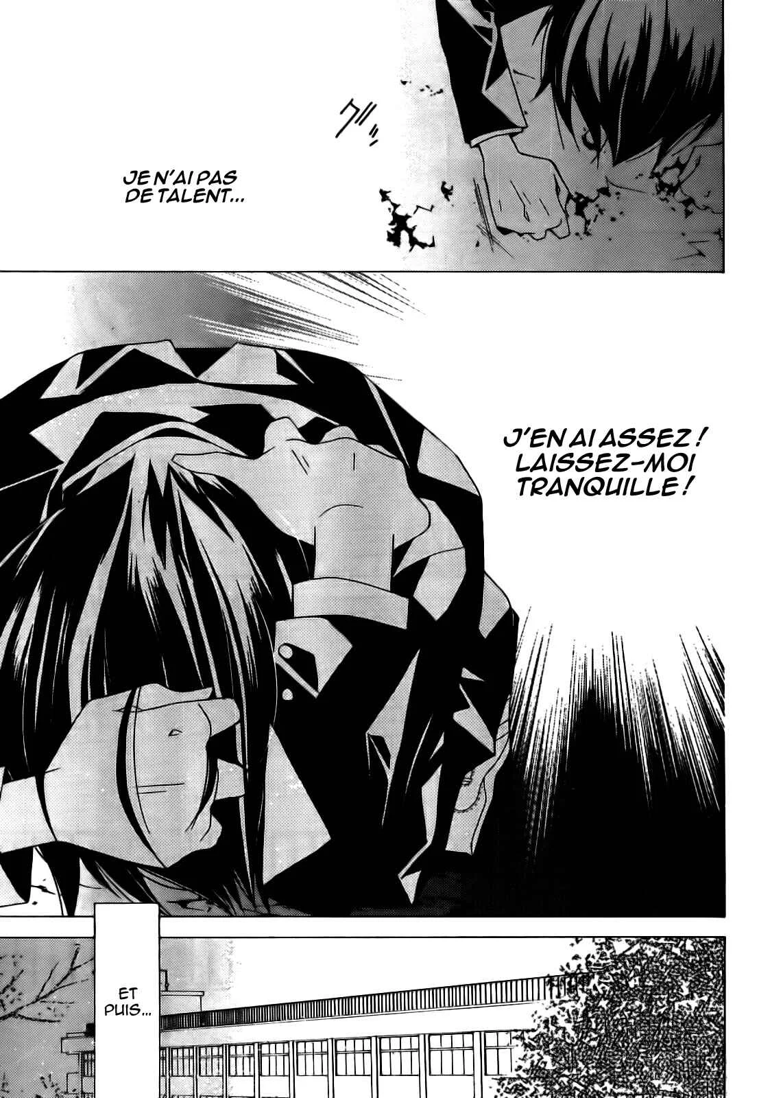 "Bungaku Shoujo" to Shinitagari no Pierrot Chapitre 1 - Page 10