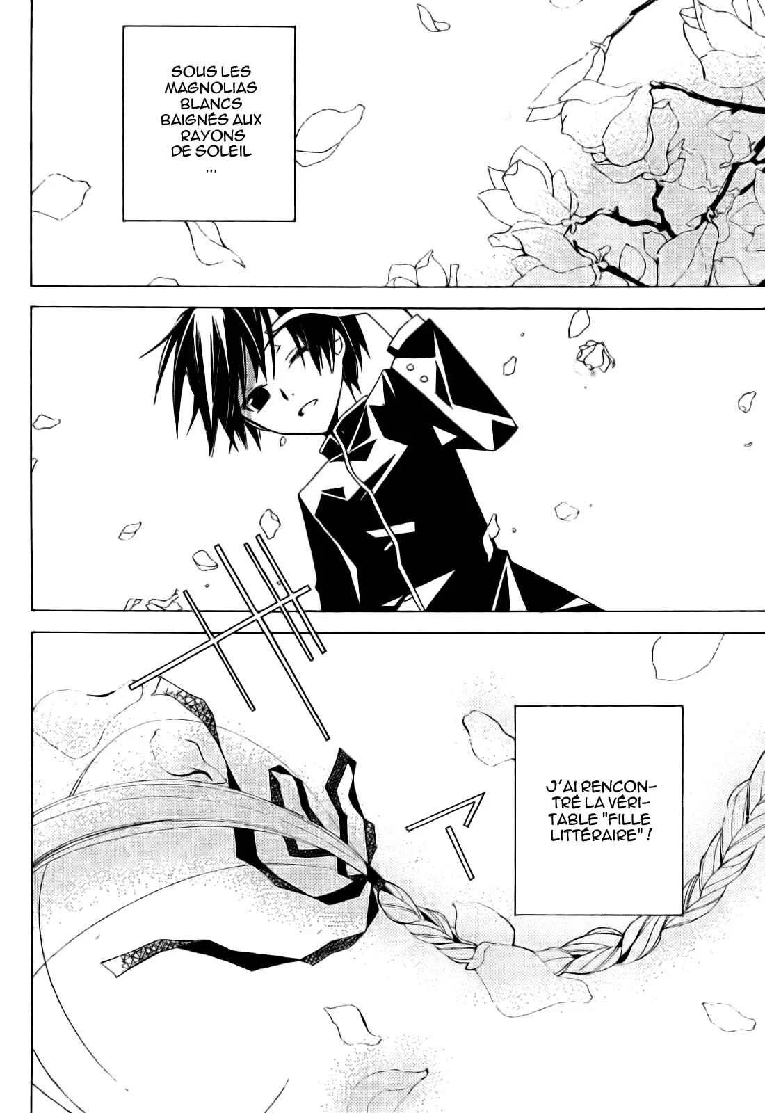 "Bungaku Shoujo" to Shinitagari no Pierrot Chapitre 1 - Page 15