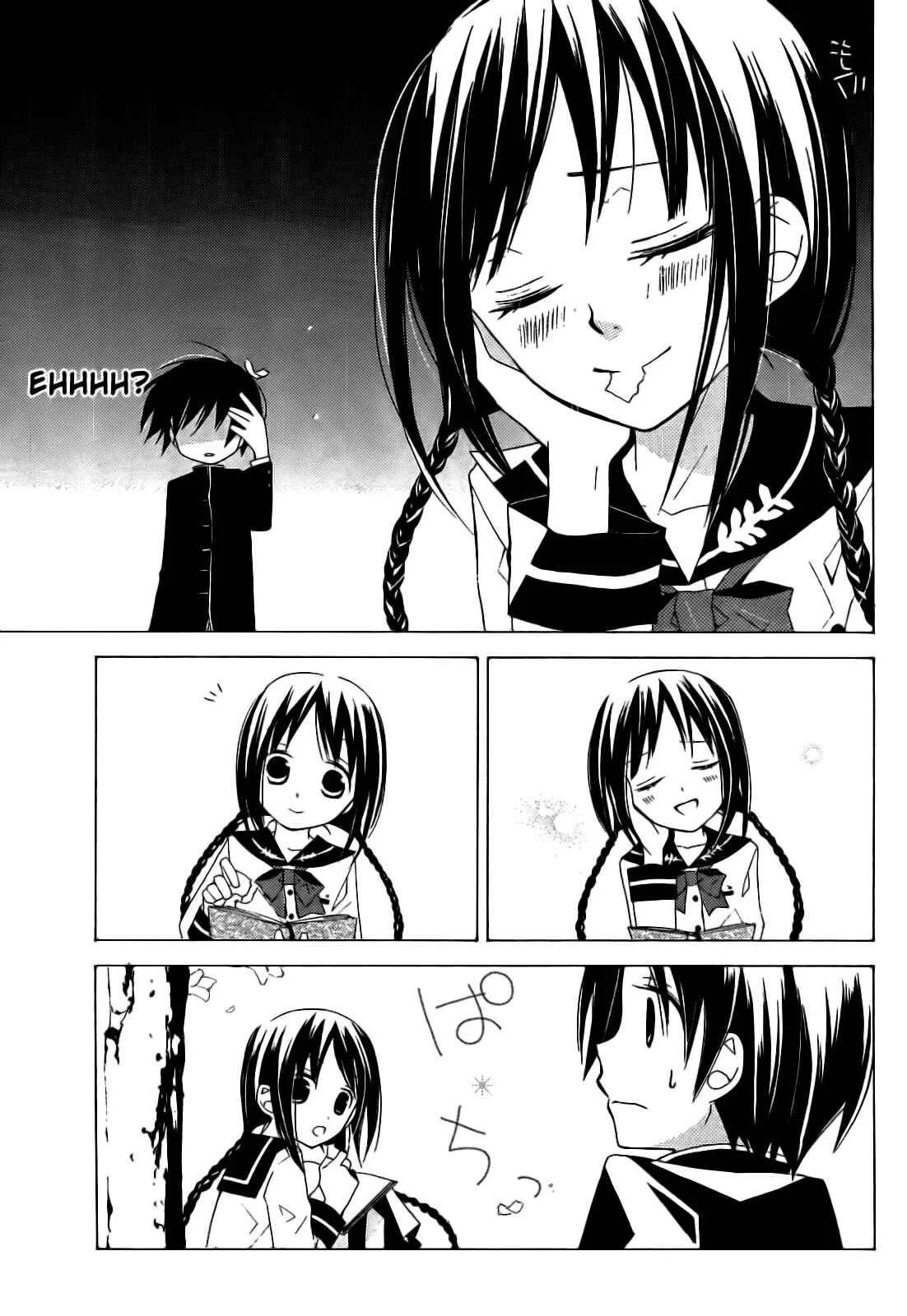 "Bungaku Shoujo" to Shinitagari no Pierrot Chapitre 1 - Page 19