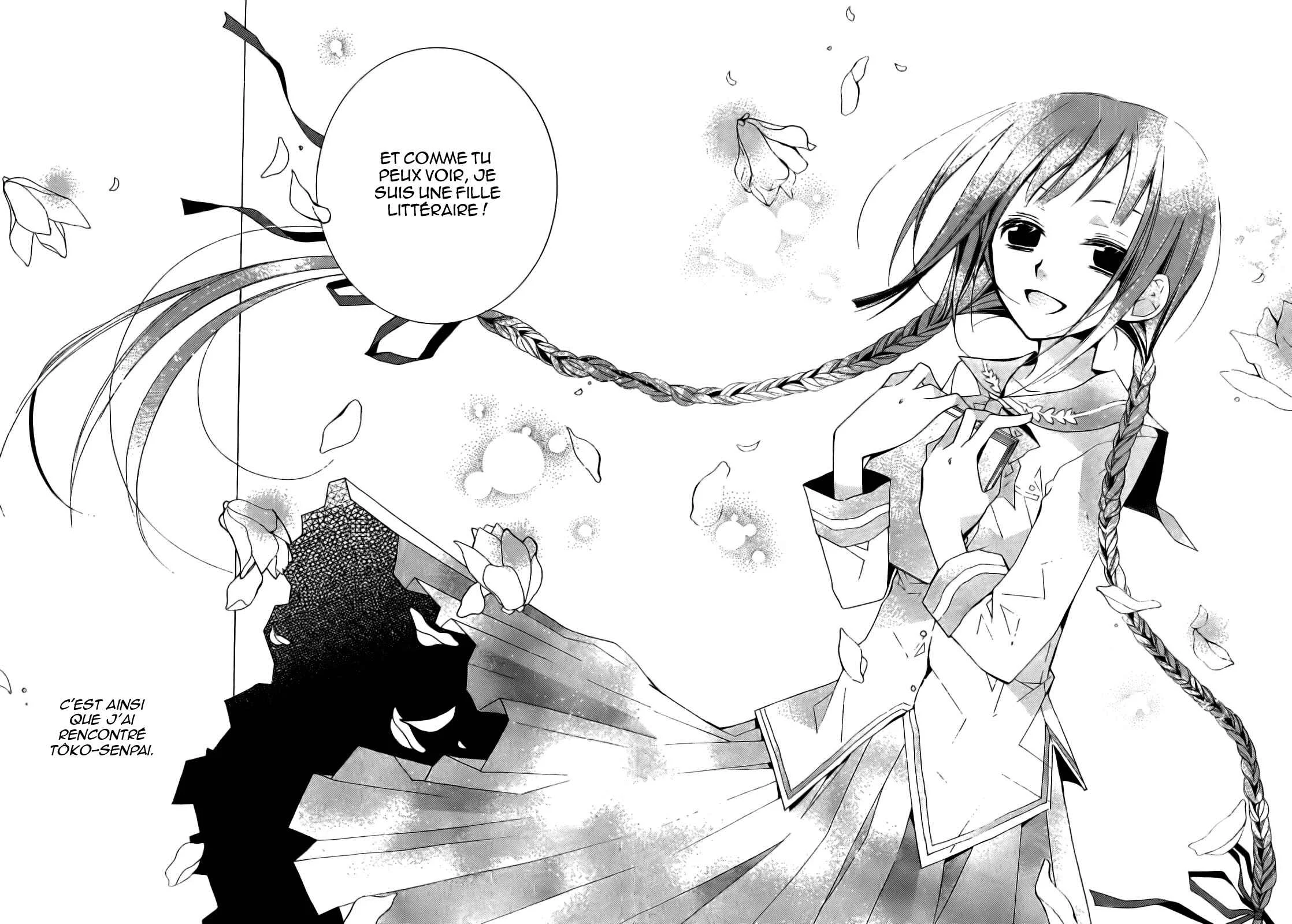 "Bungaku Shoujo" to Shinitagari no Pierrot Chapitre 1 - Page 24