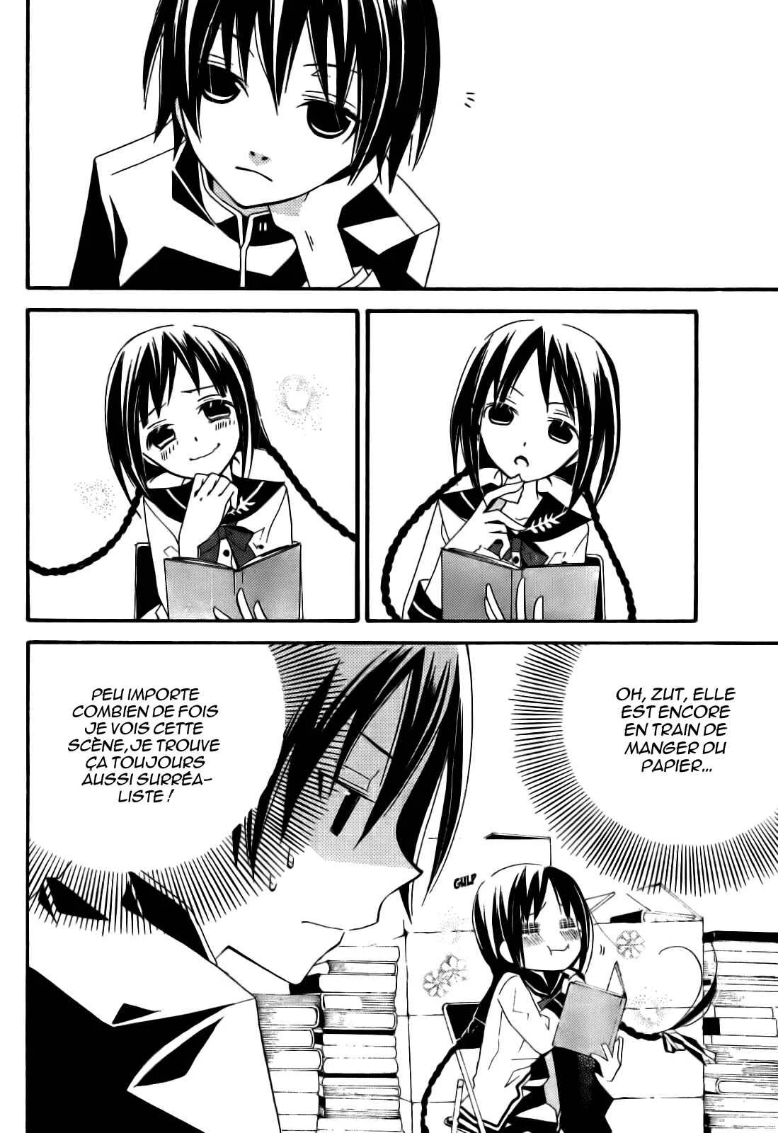 "Bungaku Shoujo" to Shinitagari no Pierrot Chapitre 1 - Page 27