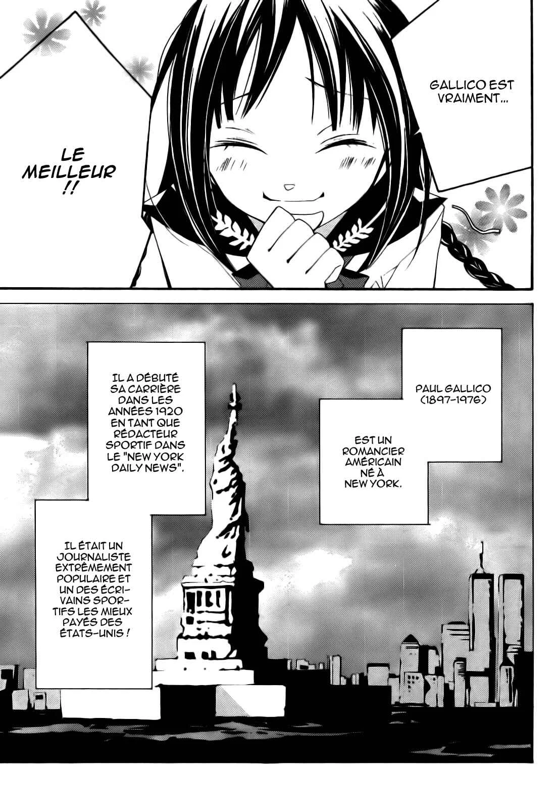 "Bungaku Shoujo" to Shinitagari no Pierrot Chapitre 1 - Page 28