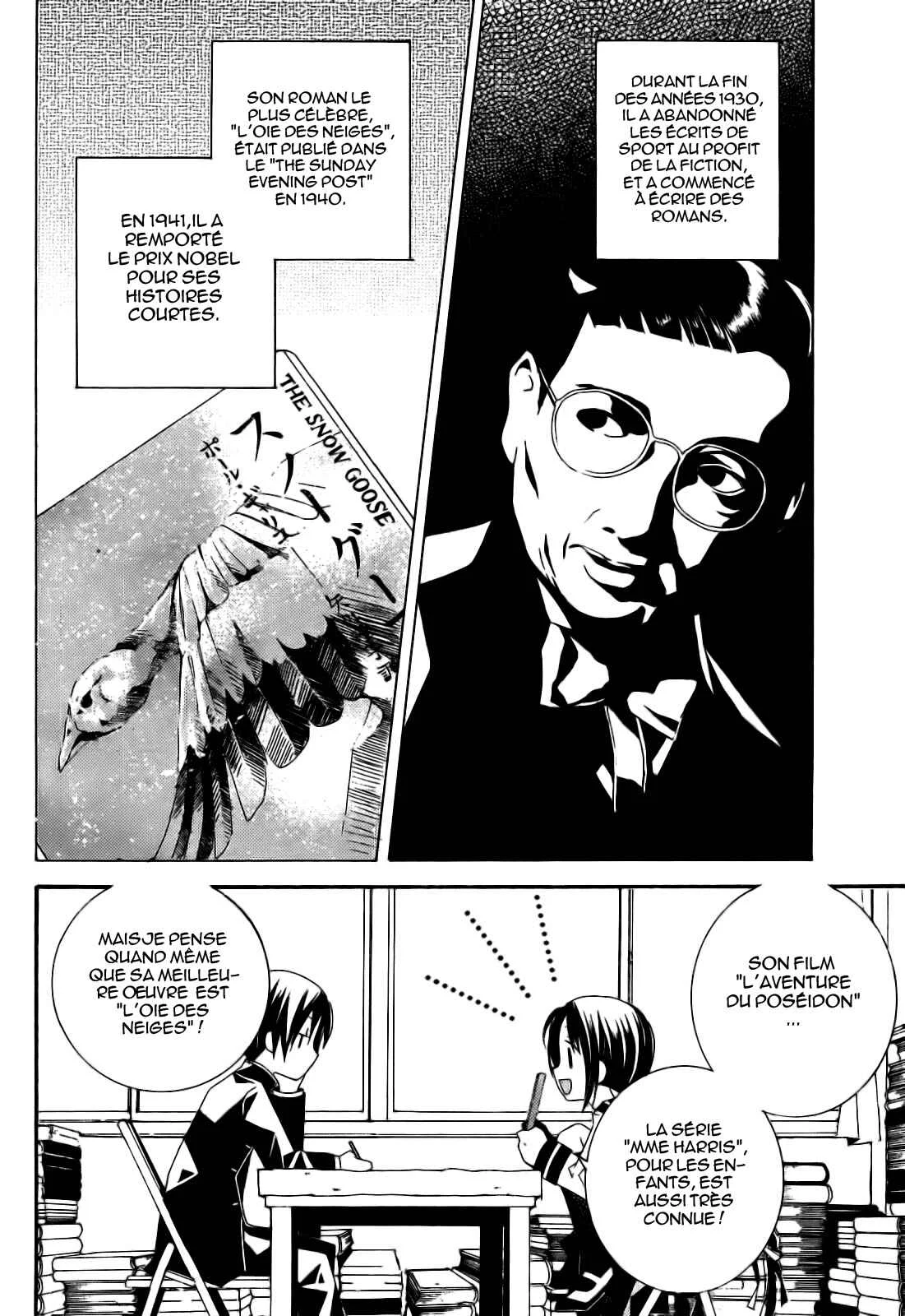"Bungaku Shoujo" to Shinitagari no Pierrot Chapitre 1 - Page 29