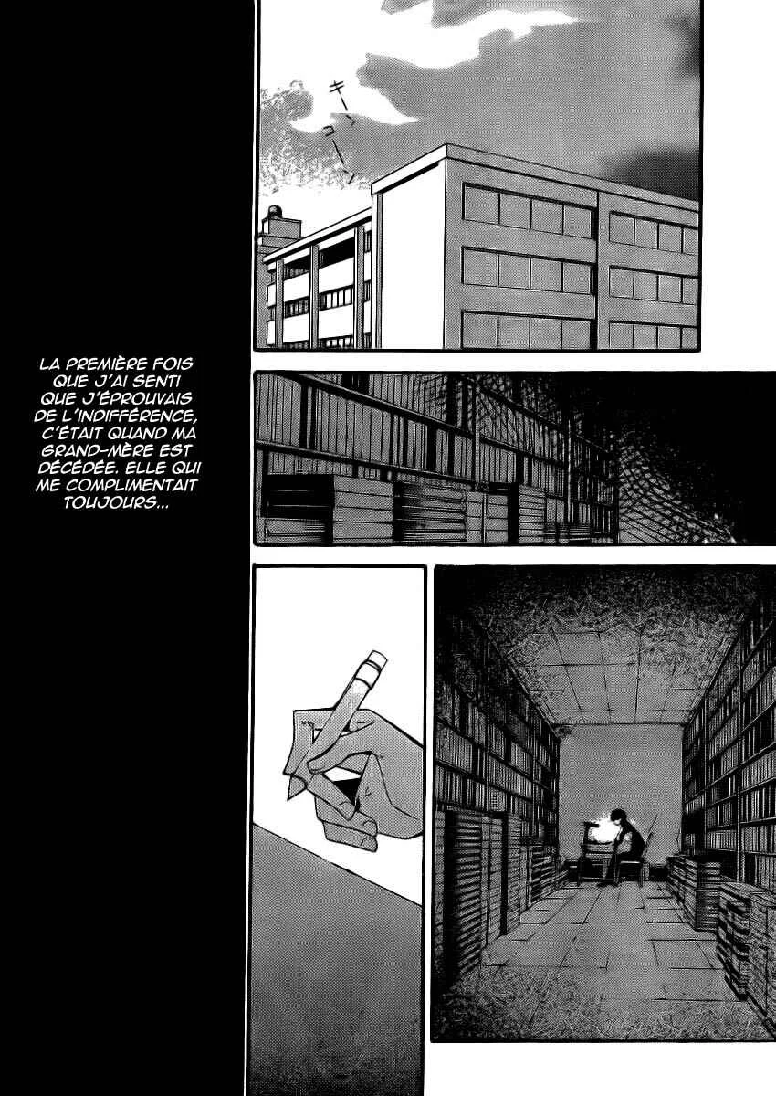 "Bungaku Shoujo" to Shinitagari no Pierrot Chapitre 2 - Page 33