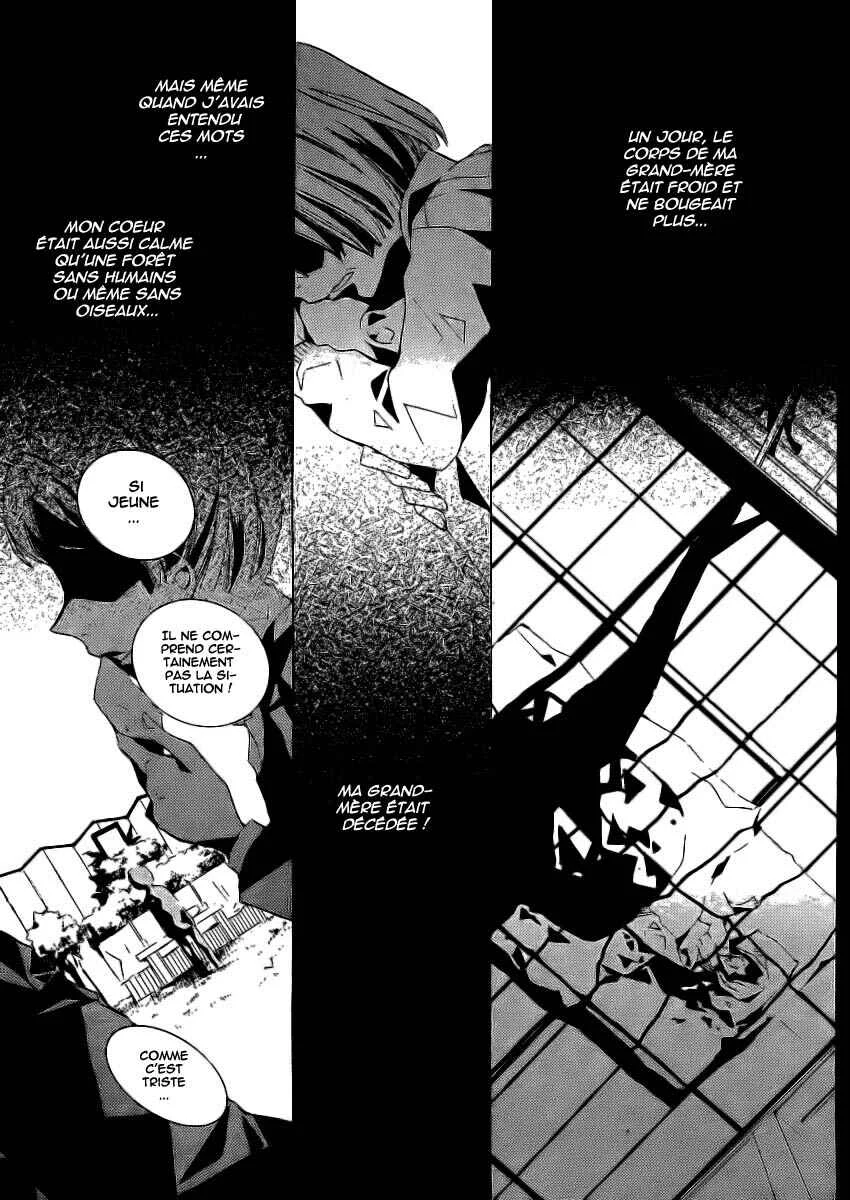 "Bungaku Shoujo" to Shinitagari no Pierrot Chapitre 2 - Page 36