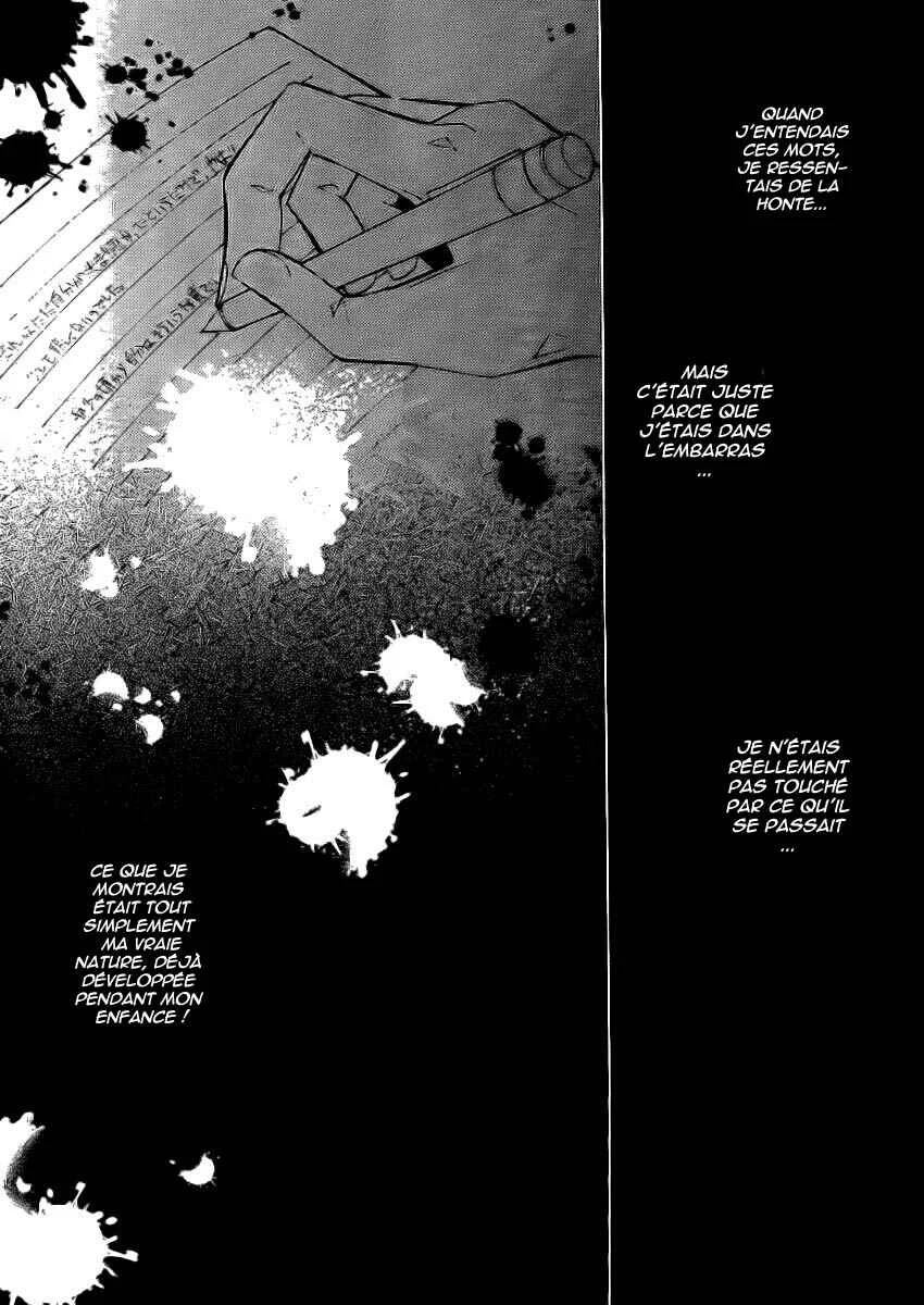 "Bungaku Shoujo" to Shinitagari no Pierrot Chapitre 2 - Page 37