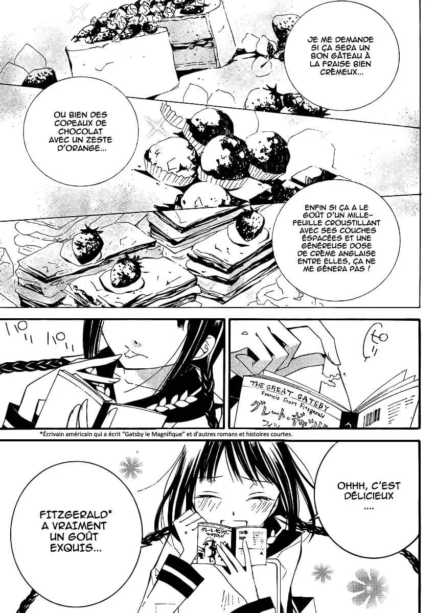 "Bungaku Shoujo" to Shinitagari no Pierrot Chapitre 3 - Page 6