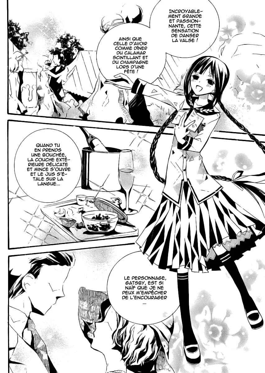 "Bungaku Shoujo" to Shinitagari no Pierrot Chapitre 3 - Page 7