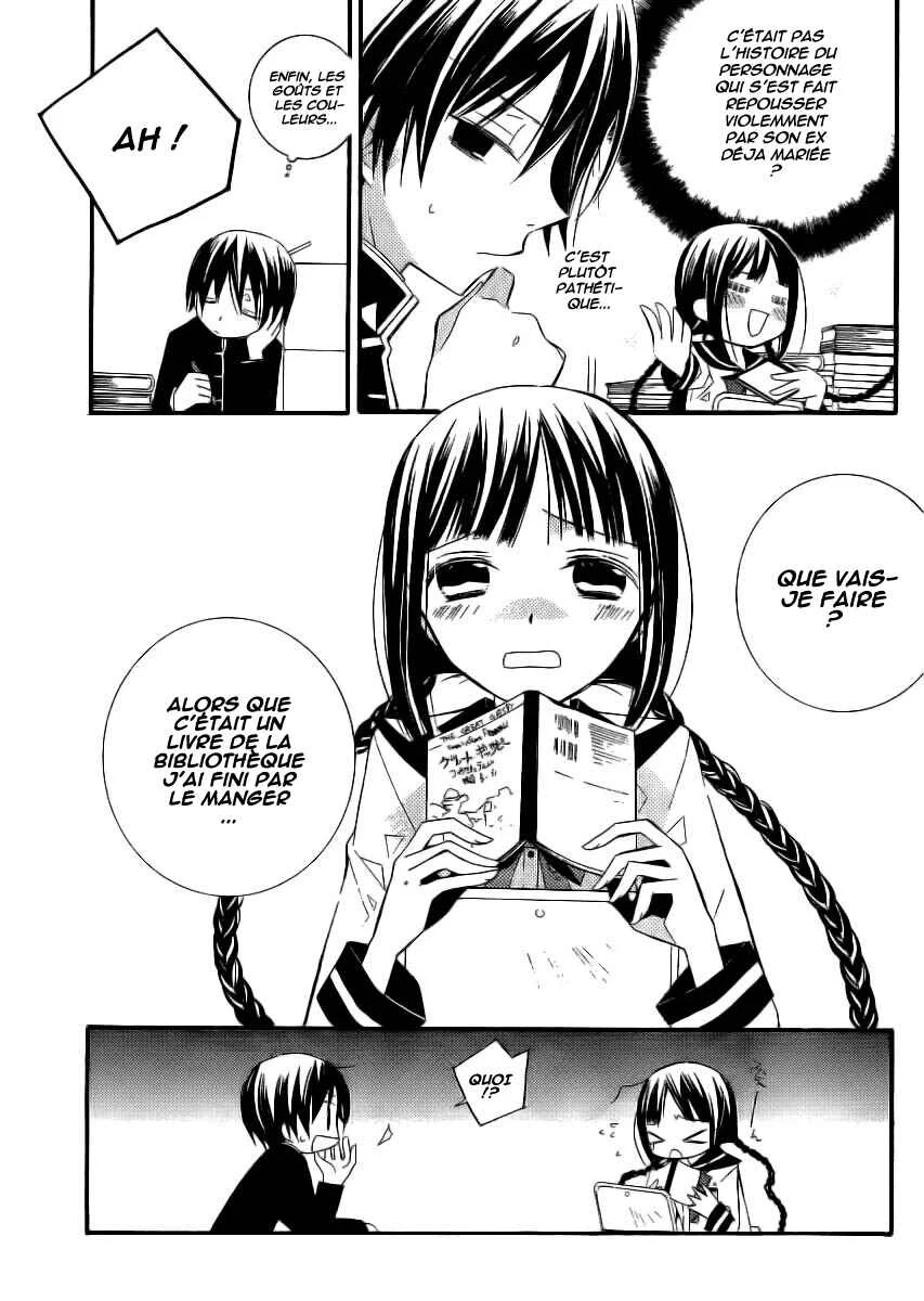 "Bungaku Shoujo" to Shinitagari no Pierrot Chapitre 3 - Page 8