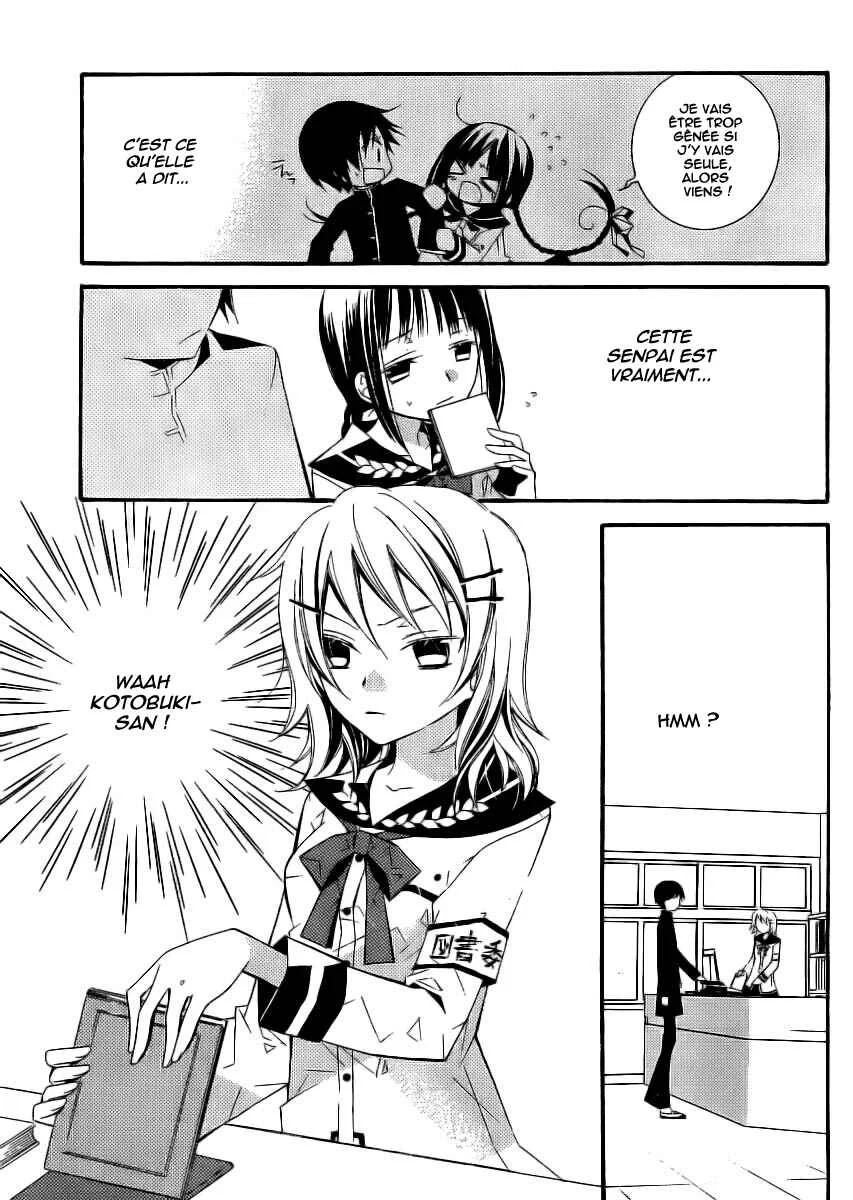"Bungaku Shoujo" to Shinitagari no Pierrot Chapitre 3 - Page 10
