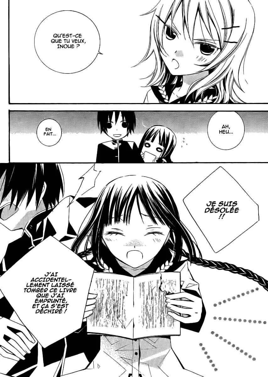 "Bungaku Shoujo" to Shinitagari no Pierrot Chapitre 3 - Page 13