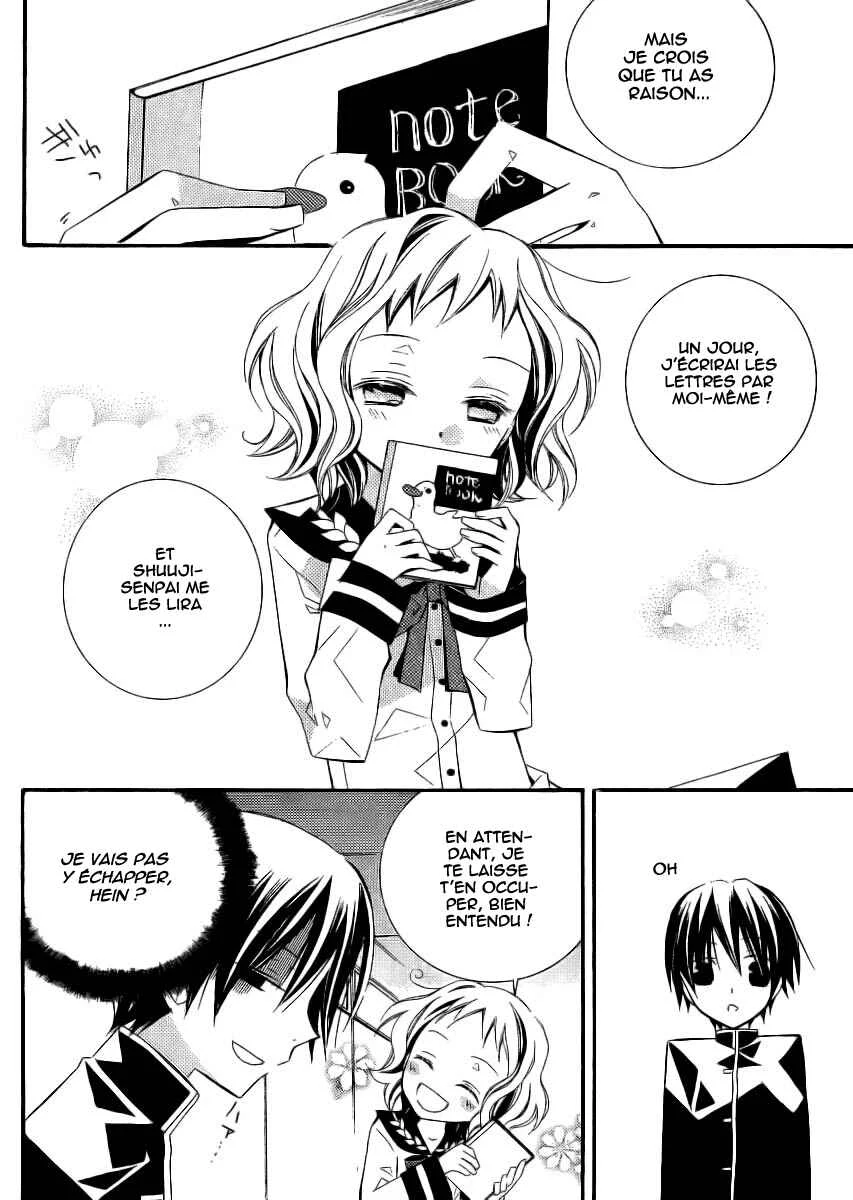 "Bungaku Shoujo" to Shinitagari no Pierrot Chapitre 3 - Page 19