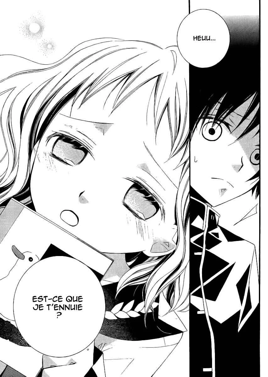 "Bungaku Shoujo" to Shinitagari no Pierrot Chapitre 3 - Page 20