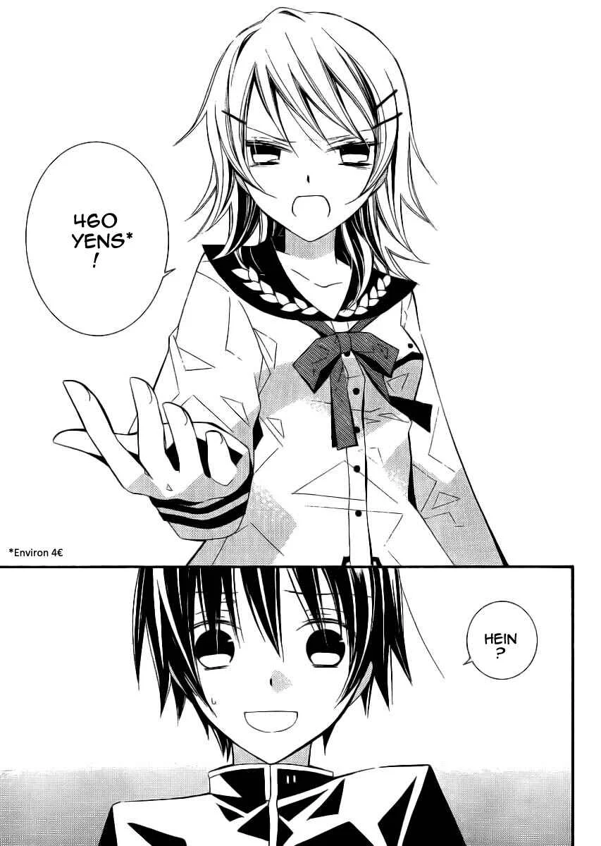 "Bungaku Shoujo" to Shinitagari no Pierrot Chapitre 3 - Page 24