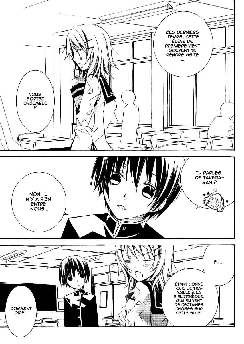 "Bungaku Shoujo" to Shinitagari no Pierrot Chapitre 3 - Page 30