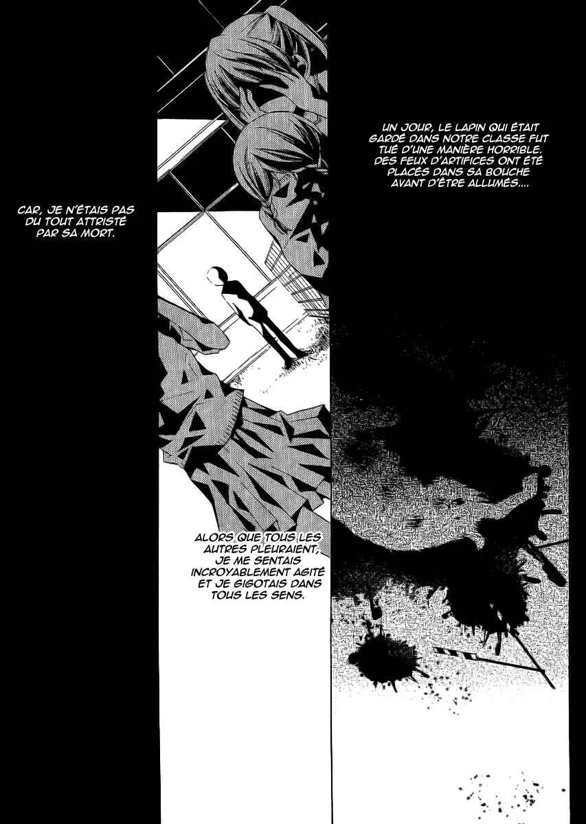 "Bungaku Shoujo" to Shinitagari no Pierrot Chapitre 3 - Page 36