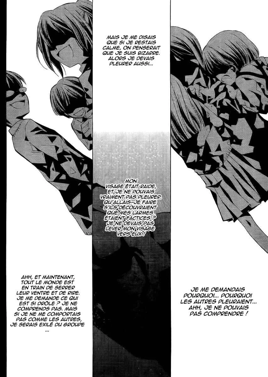 "Bungaku Shoujo" to Shinitagari no Pierrot Chapitre 3 - Page 37