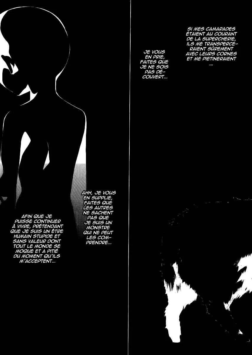 "Bungaku Shoujo" to Shinitagari no Pierrot Chapitre 3 - Page 40