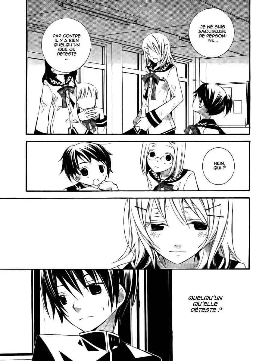 "Bungaku Shoujo" to Shinitagari no Pierrot Chapitre 4 - Page 6