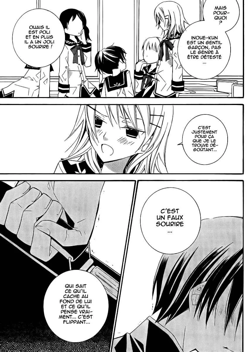 "Bungaku Shoujo" to Shinitagari no Pierrot Chapitre 4 - Page 8