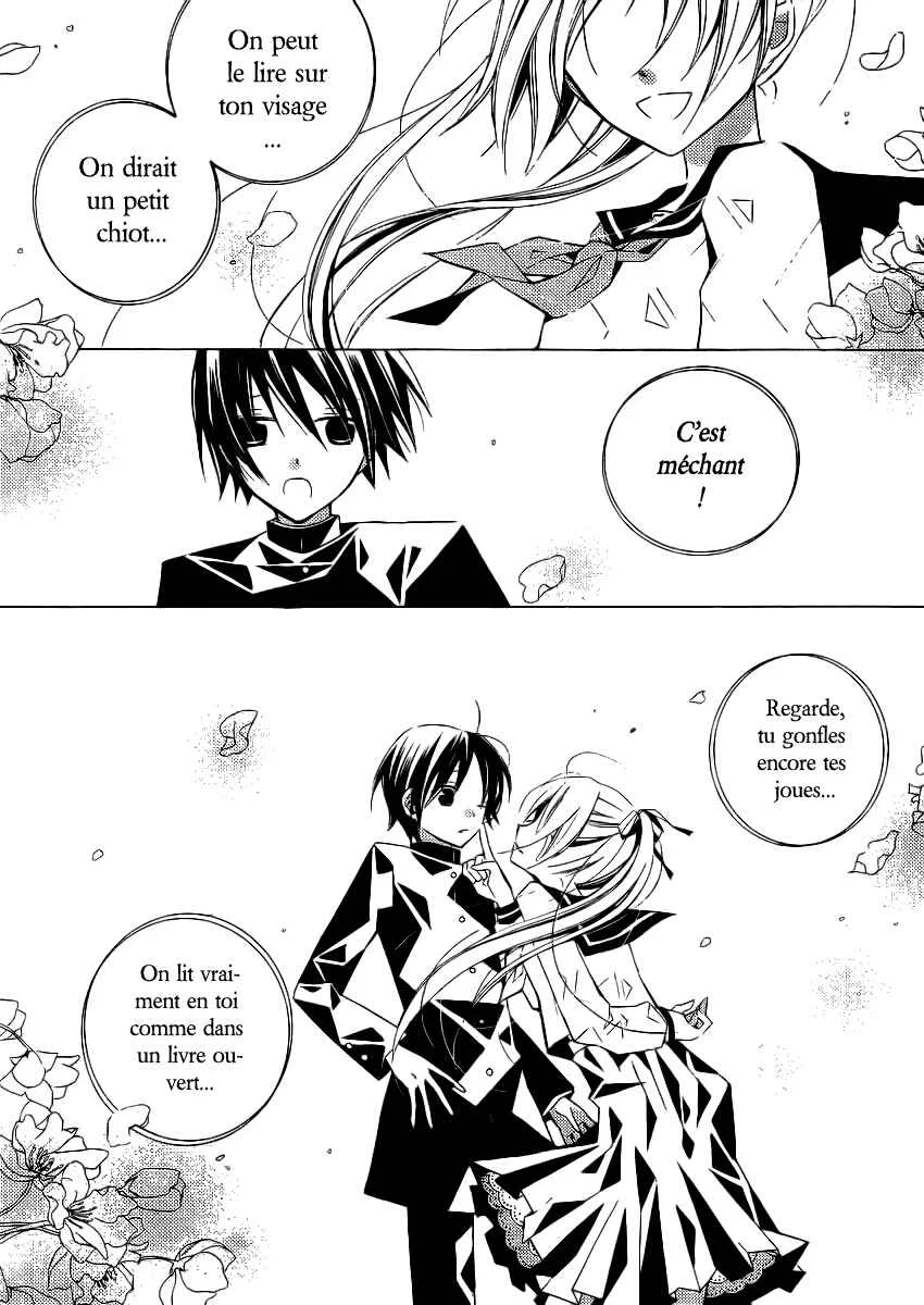"Bungaku Shoujo" to Shinitagari no Pierrot Chapitre 4 - Page 16