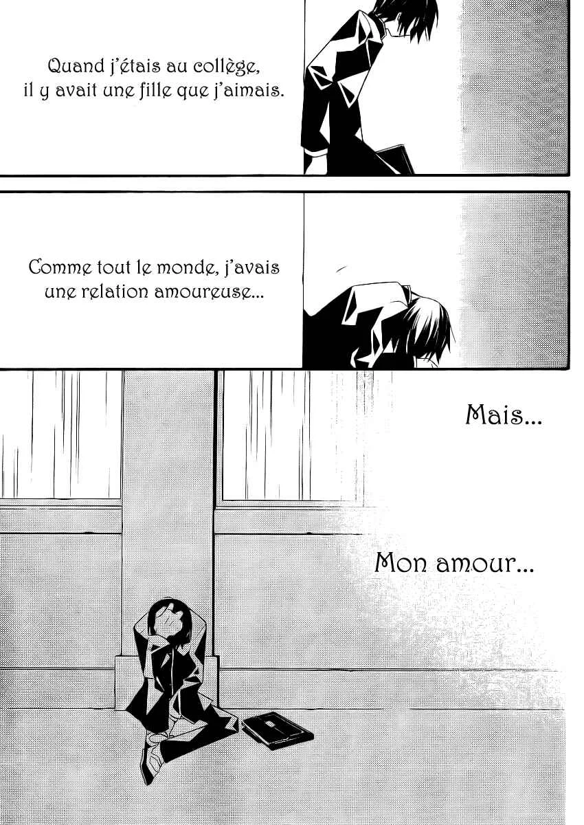 "Bungaku Shoujo" to Shinitagari no Pierrot Chapitre 4 - Page 18
