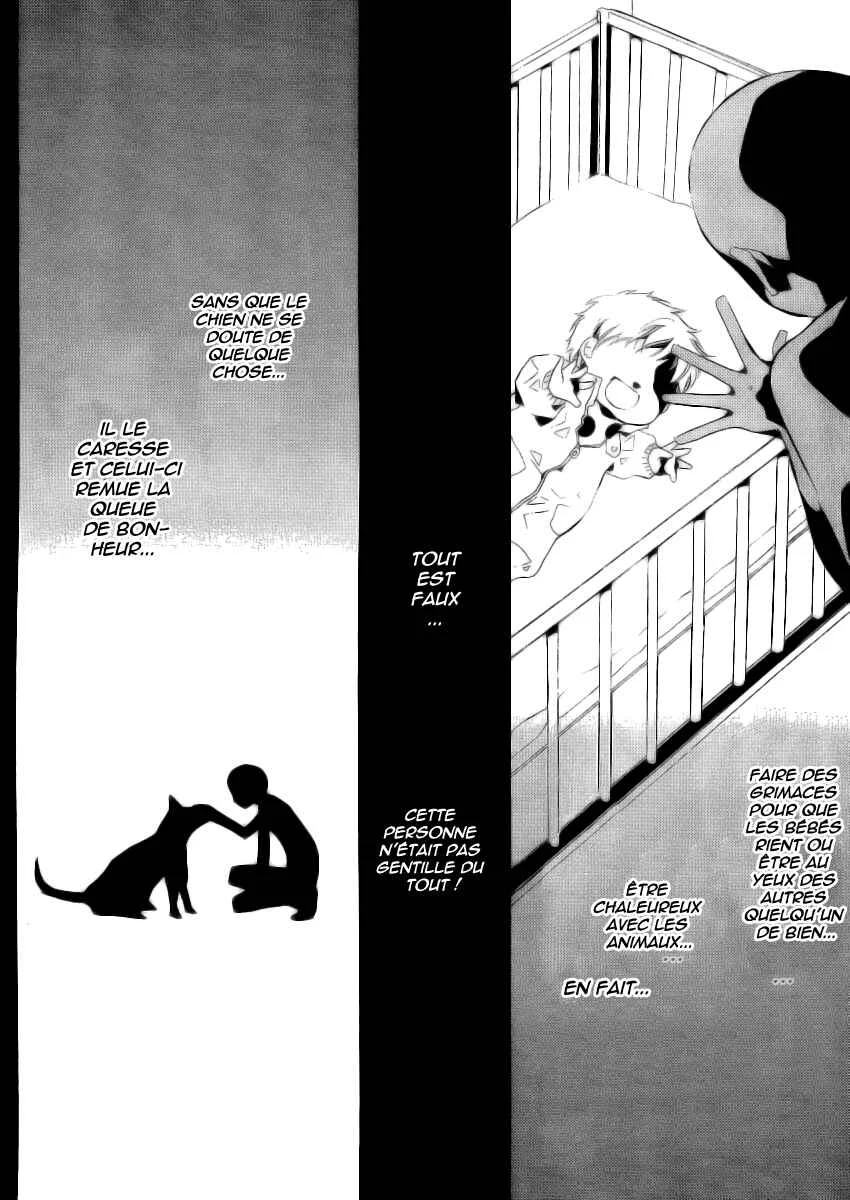 "Bungaku Shoujo" to Shinitagari no Pierrot Chapitre 4 - Page 21