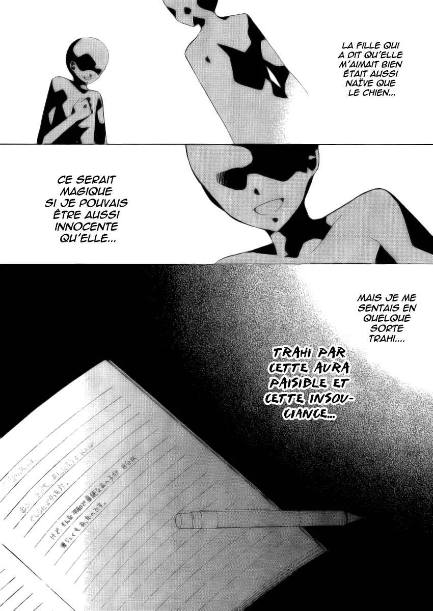 "Bungaku Shoujo" to Shinitagari no Pierrot Chapitre 4 - Page 22