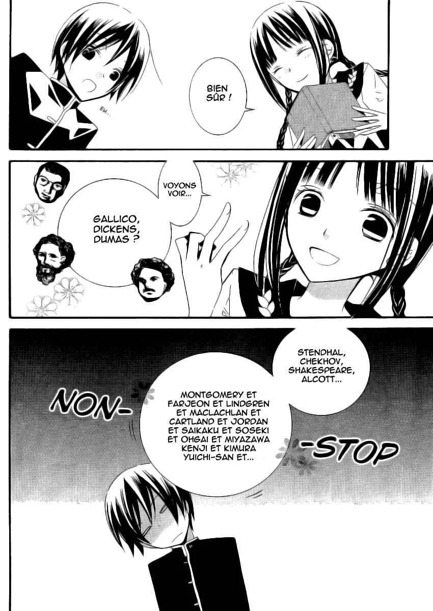 "Bungaku Shoujo" to Shinitagari no Pierrot Chapitre 4 - Page 25