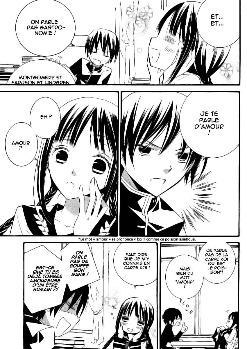 "Bungaku Shoujo" to Shinitagari no Pierrot Chapitre 4 - Page 26