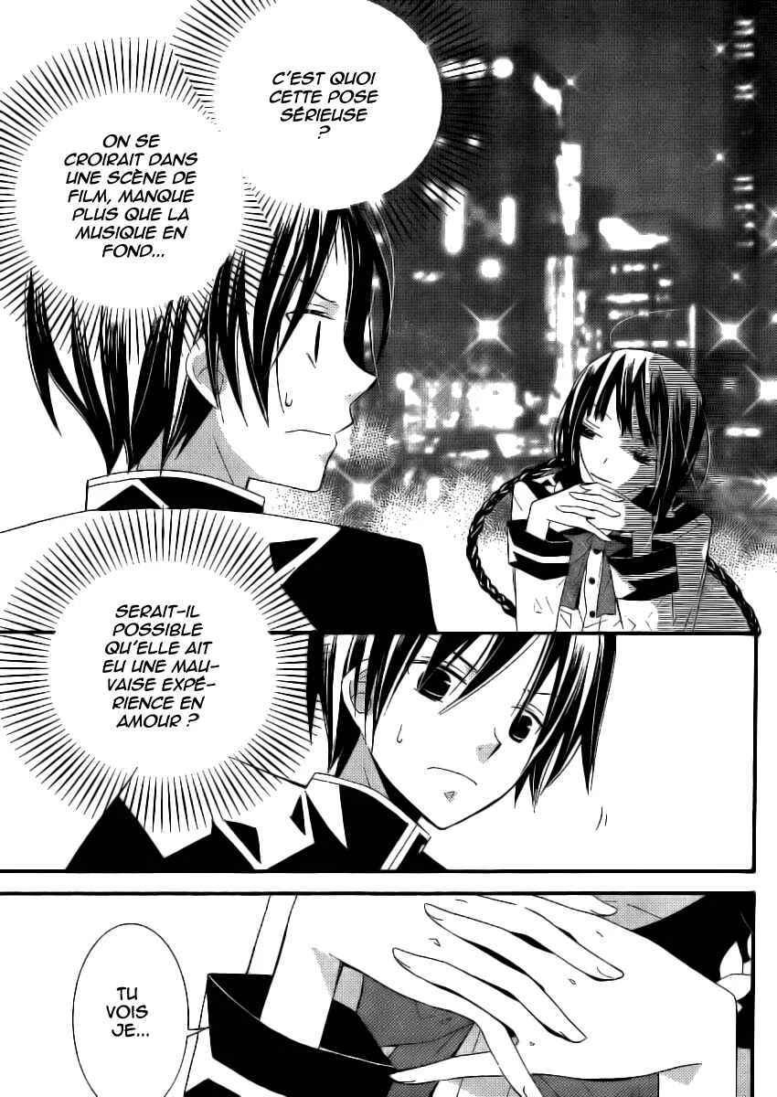 "Bungaku Shoujo" to Shinitagari no Pierrot Chapitre 4 - Page 28