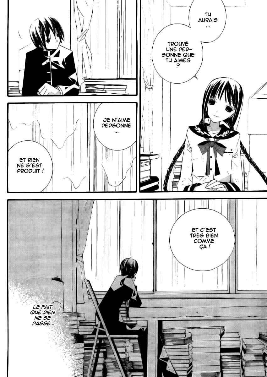 "Bungaku Shoujo" to Shinitagari no Pierrot Chapitre 4 - Page 33