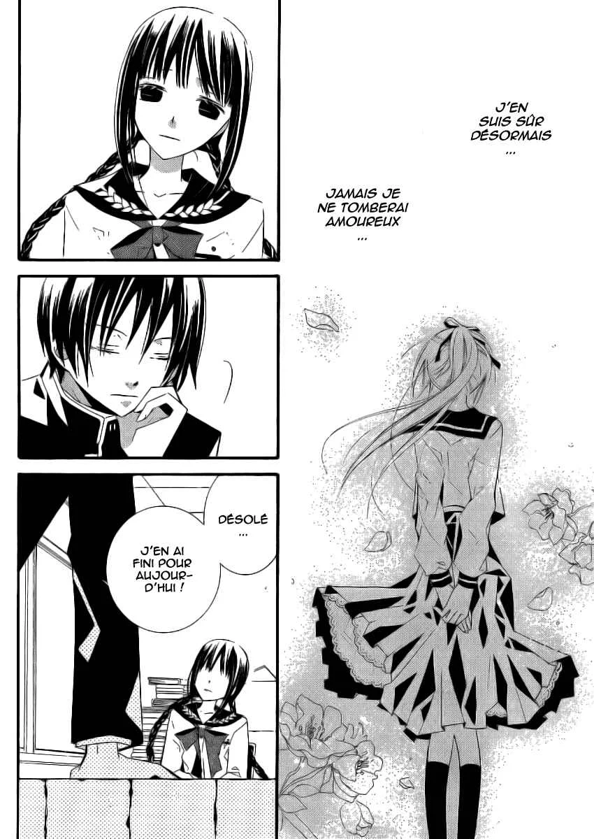 "Bungaku Shoujo" to Shinitagari no Pierrot Chapitre 4 - Page 35