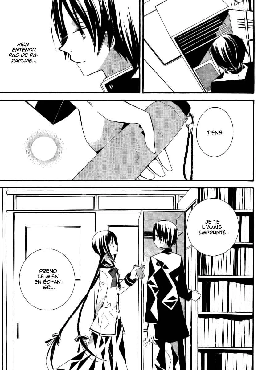 "Bungaku Shoujo" to Shinitagari no Pierrot Chapitre 4 - Page 36