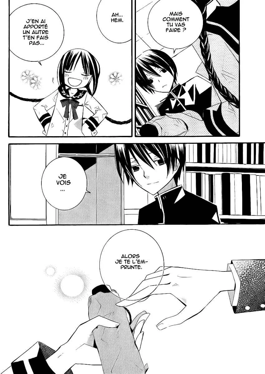 "Bungaku Shoujo" to Shinitagari no Pierrot Chapitre 4 - Page 37