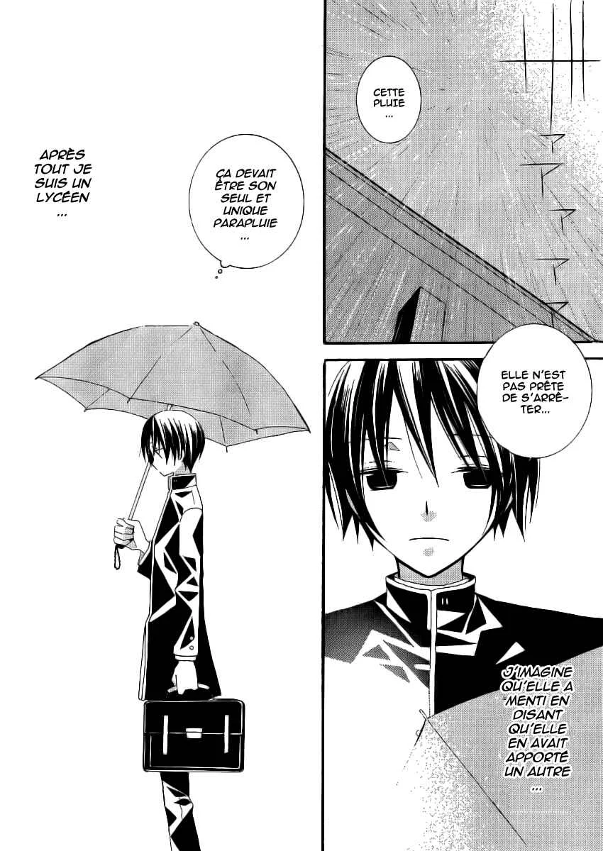 "Bungaku Shoujo" to Shinitagari no Pierrot Chapitre 4 - Page 39