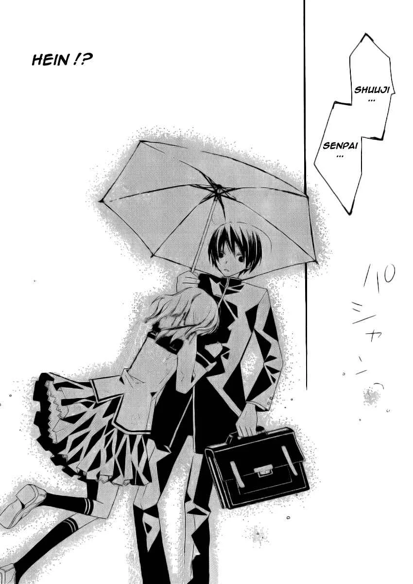 "Bungaku Shoujo" to Shinitagari no Pierrot Chapitre 4 - Page 43
