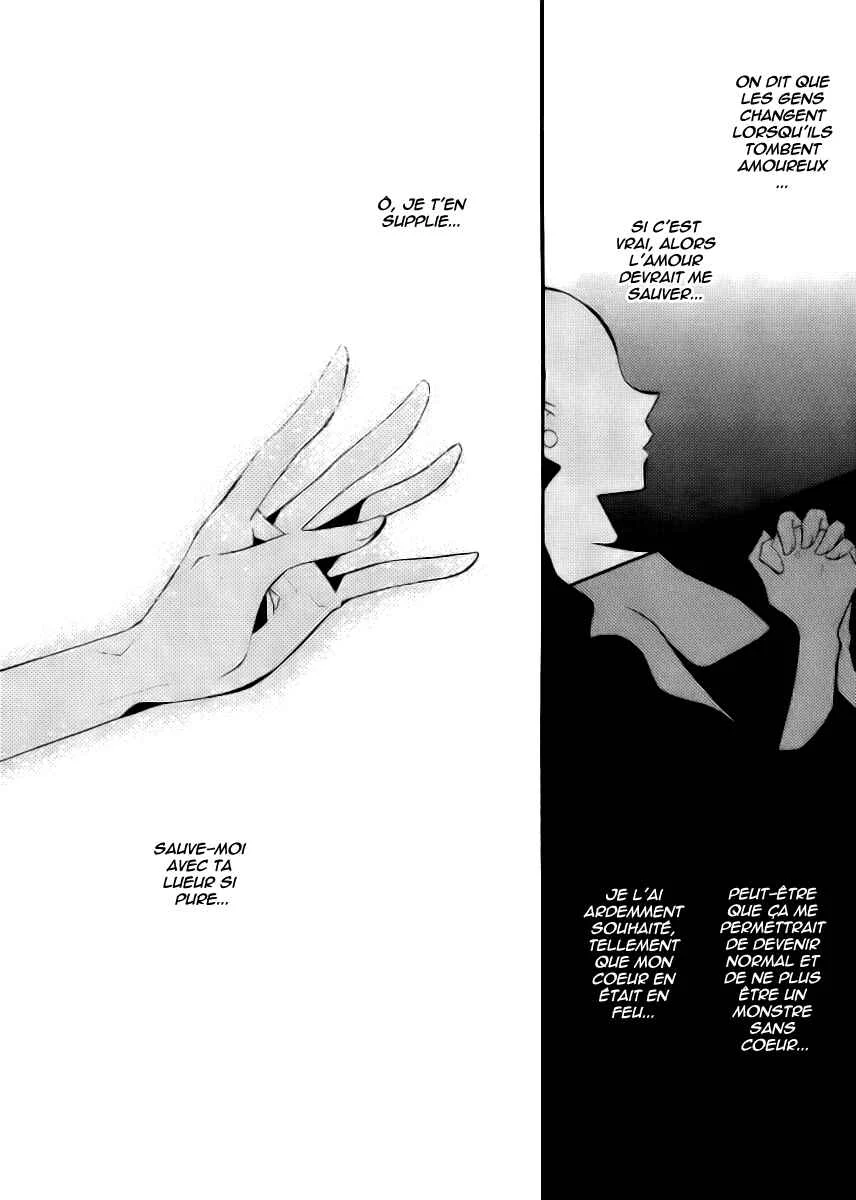 "Bungaku Shoujo" to Shinitagari no Pierrot Chapitre 5 - Page 3