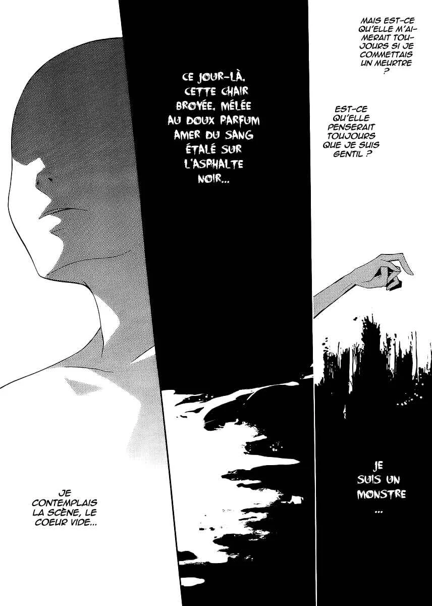 "Bungaku Shoujo" to Shinitagari no Pierrot Chapitre 5 - Page 4