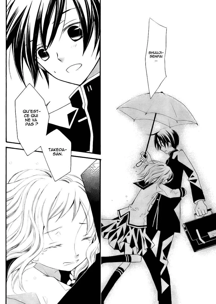 "Bungaku Shoujo" to Shinitagari no Pierrot Chapitre 5 - Page 7