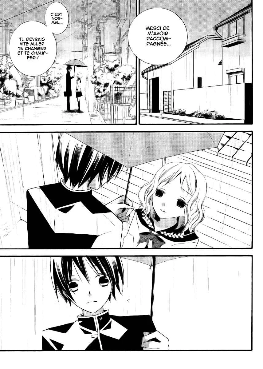 "Bungaku Shoujo" to Shinitagari no Pierrot Chapitre 5 - Page 12