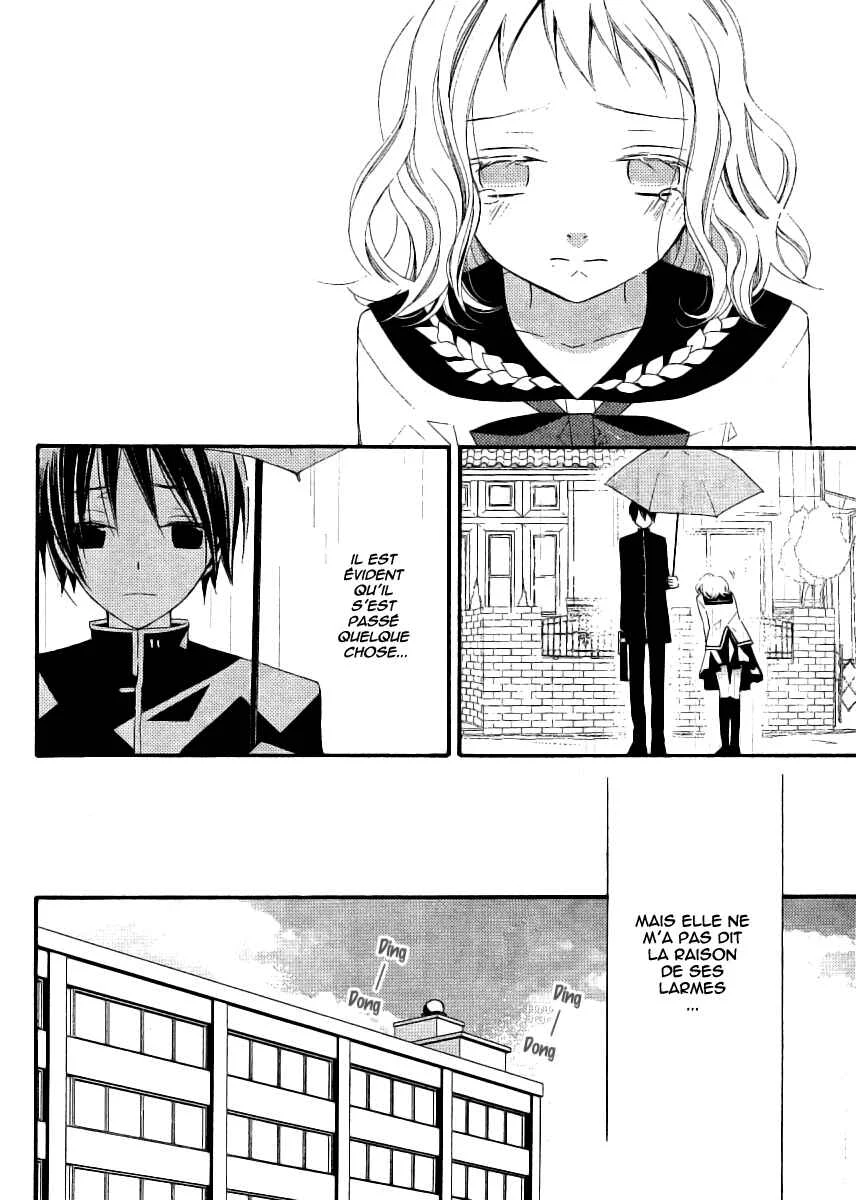 "Bungaku Shoujo" to Shinitagari no Pierrot Chapitre 5 - Page 13