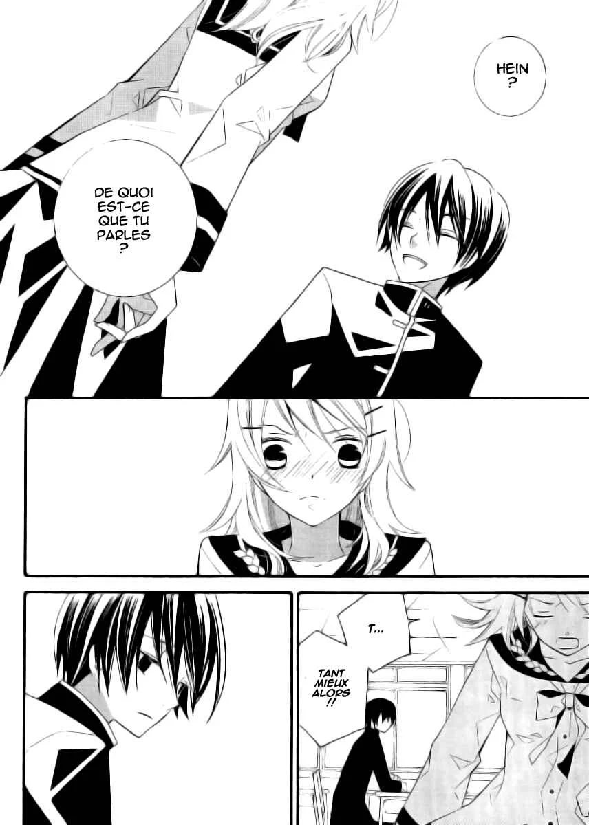 "Bungaku Shoujo" to Shinitagari no Pierrot Chapitre 5 - Page 19