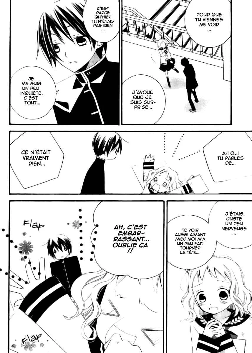 "Bungaku Shoujo" to Shinitagari no Pierrot Chapitre 5 - Page 23