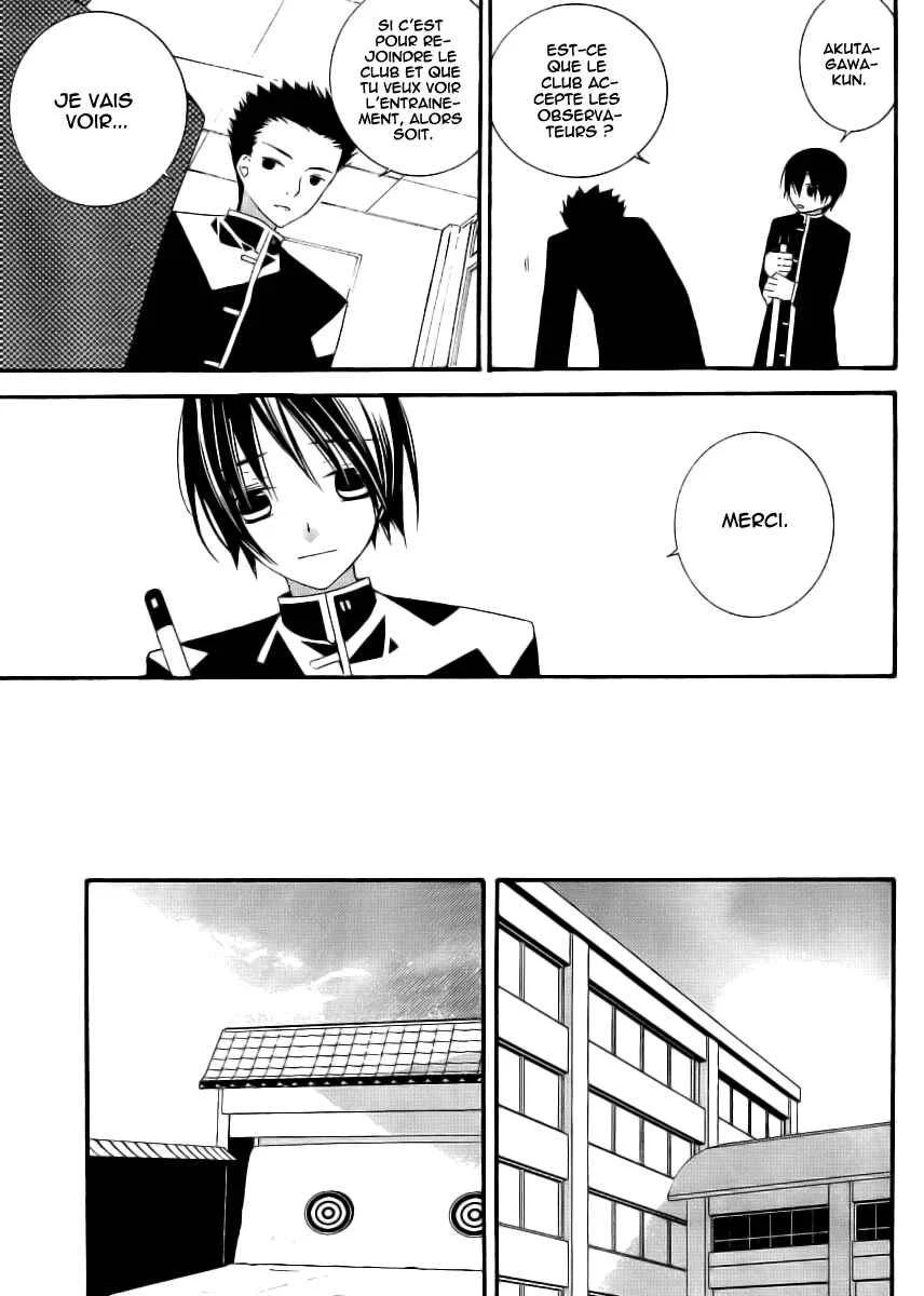"Bungaku Shoujo" to Shinitagari no Pierrot Chapitre 5 - Page 30