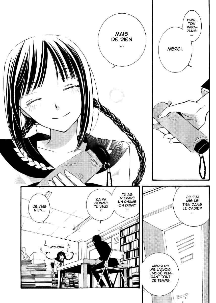 "Bungaku Shoujo" to Shinitagari no Pierrot Chapitre 5 - Page 34