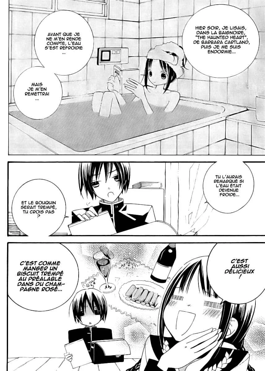 "Bungaku Shoujo" to Shinitagari no Pierrot Chapitre 5 - Page 35